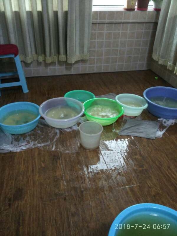 灵台如何判断家里漏水