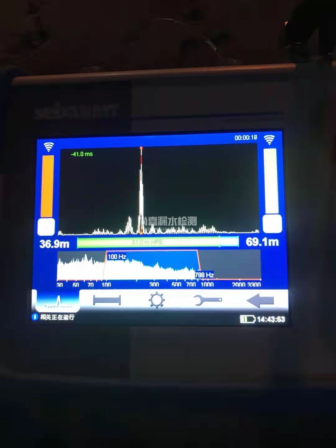 灵台漏水相关仪的检测原理是什么？