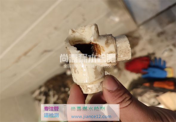 灵台引起漏水的原因有哪些？